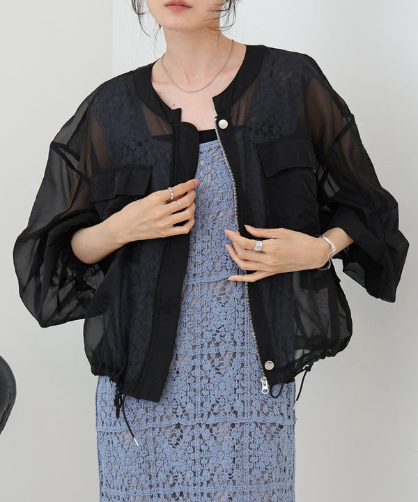 ドロストシアーブルゾン