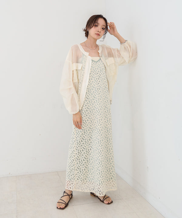 ドロストシアーブルゾン