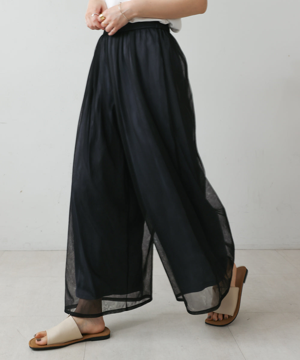チュールワイドパンツ