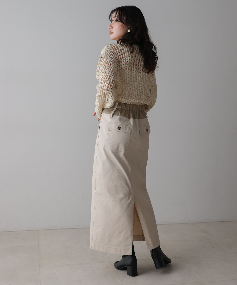BAKER SKIRT