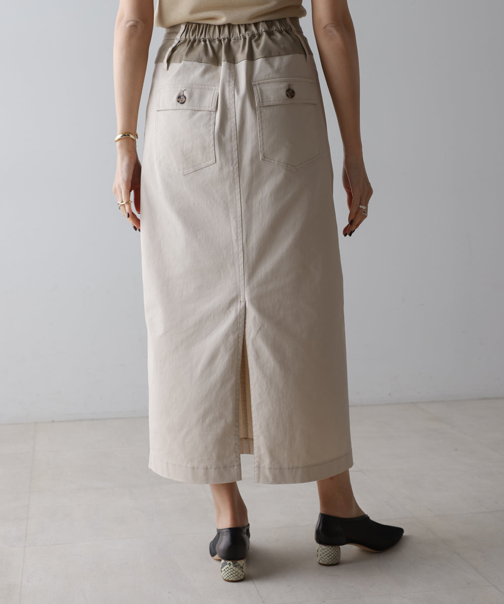 BAKER SKIRT