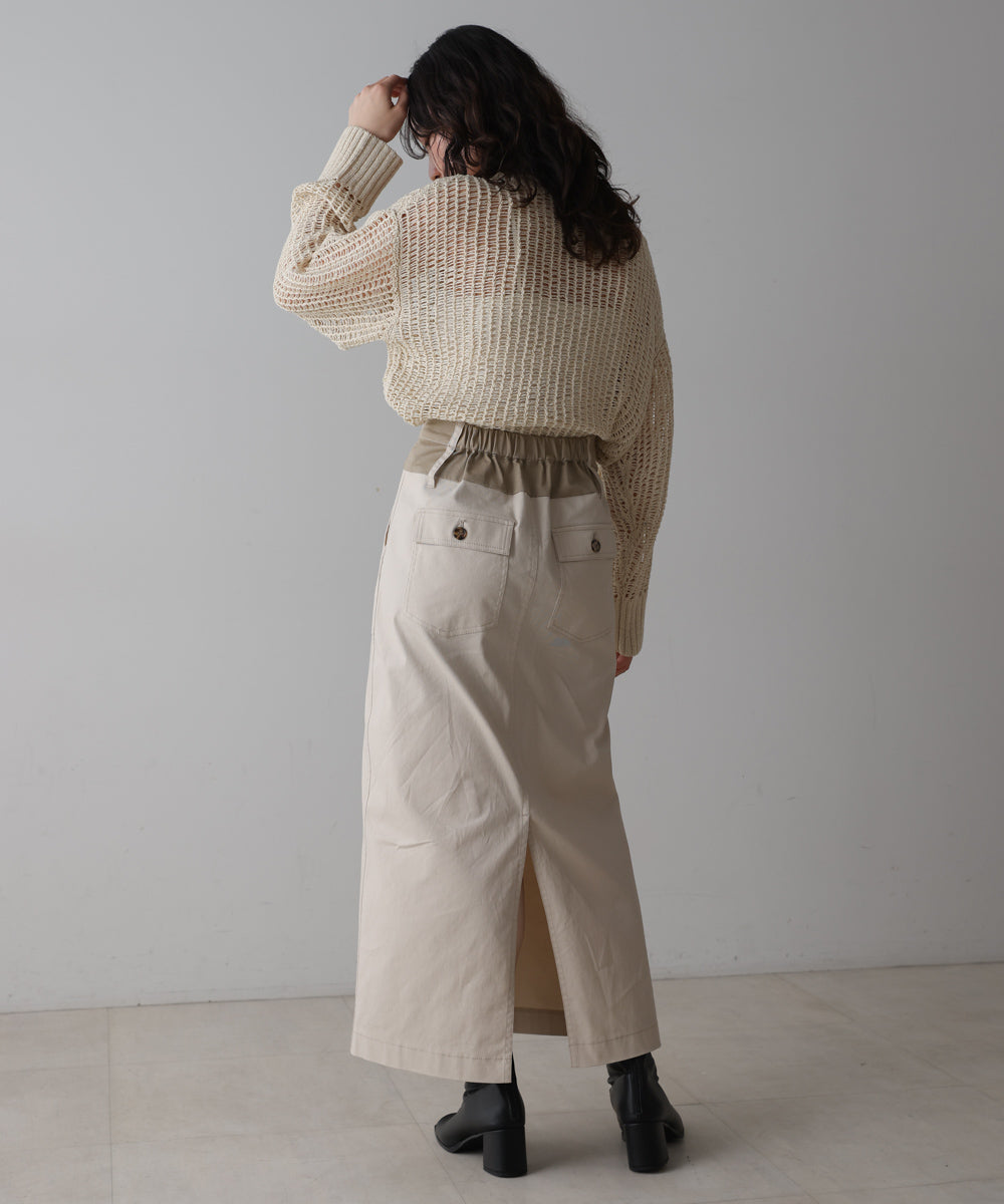 BAKER SKIRT