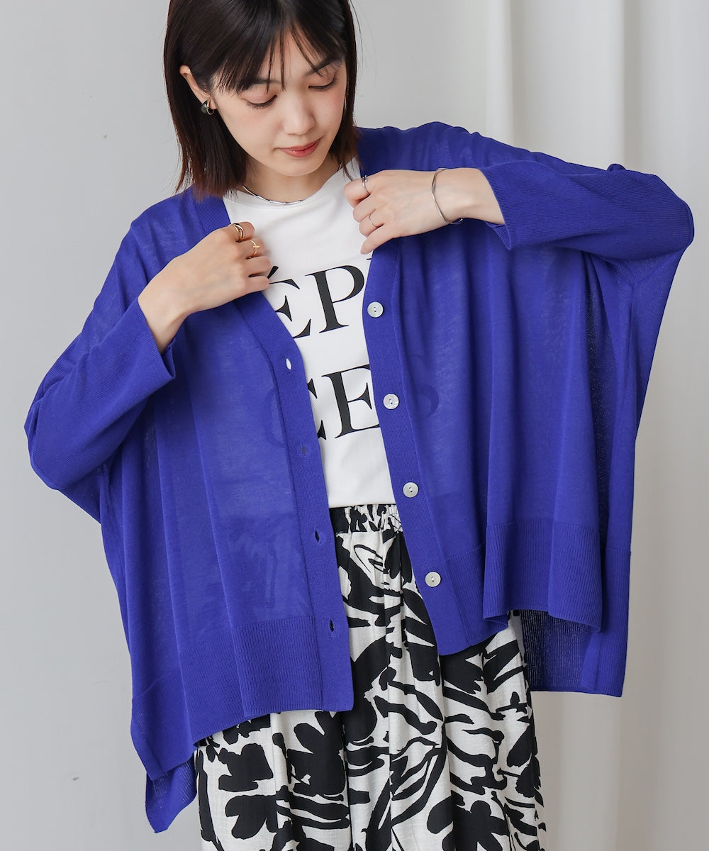 ［新色追加］ＵＶサラサラＢＯＸシルエット前後差カーディガン