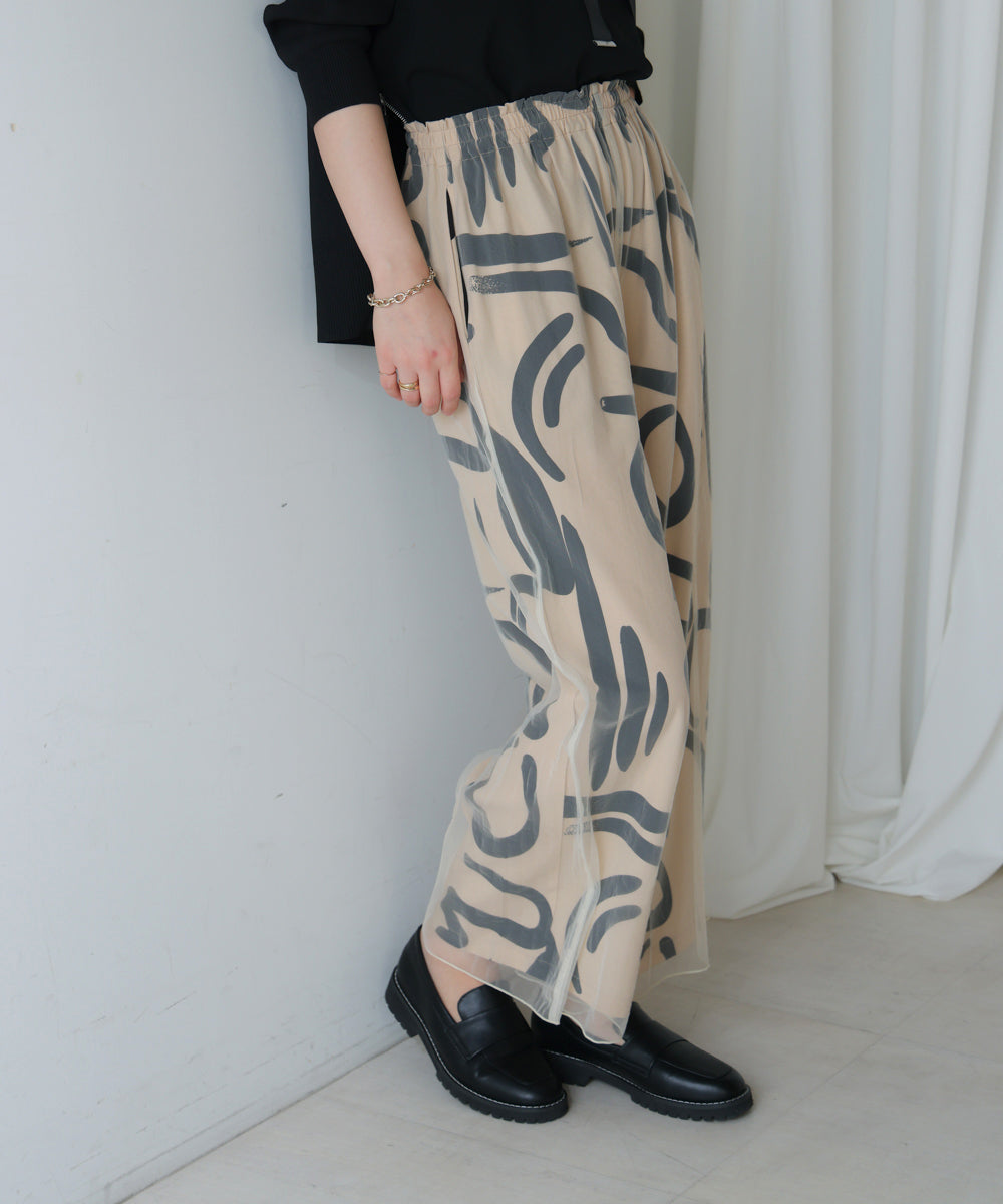 ［再入荷］ジオメトリックチュールレイヤードパンツ