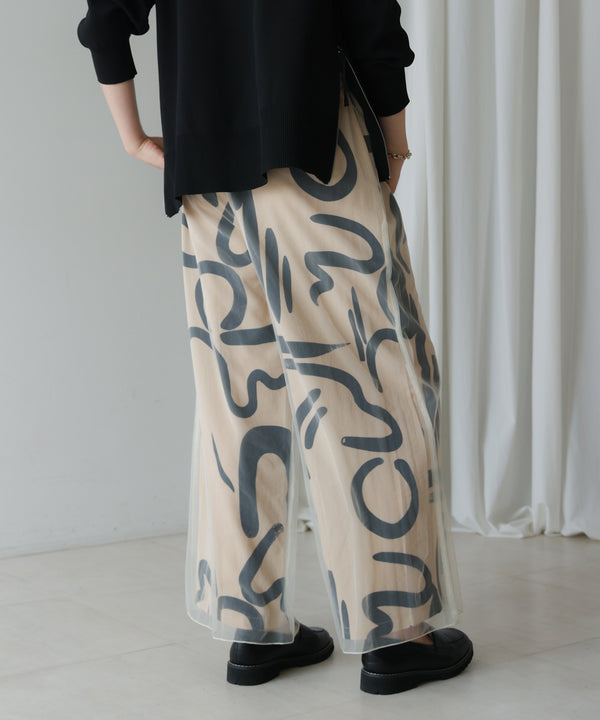 ［再入荷］ジオメトリックチュールレイヤードパンツ