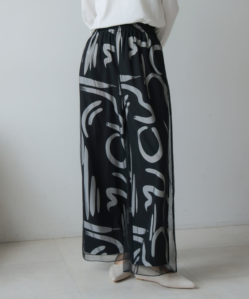 ［再入荷］ジオメトリックチュールレイヤードパンツ