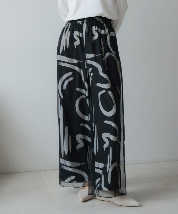 ［再入荷］ジオメトリックチュールレイヤードパンツ