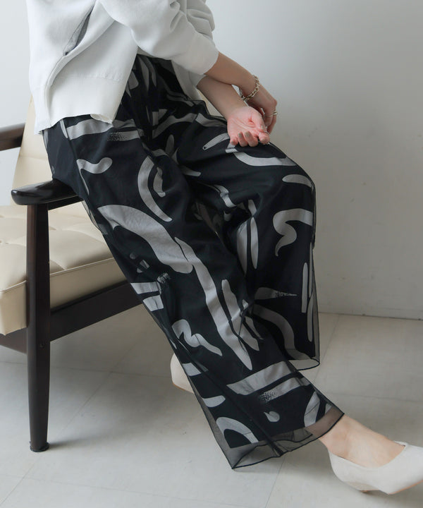 ［再入荷］ジオメトリックチュールレイヤードパンツ