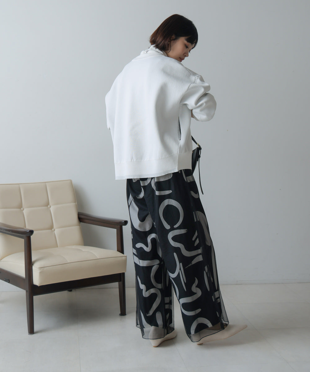 ［再入荷］ジオメトリックチュールレイヤードパンツ