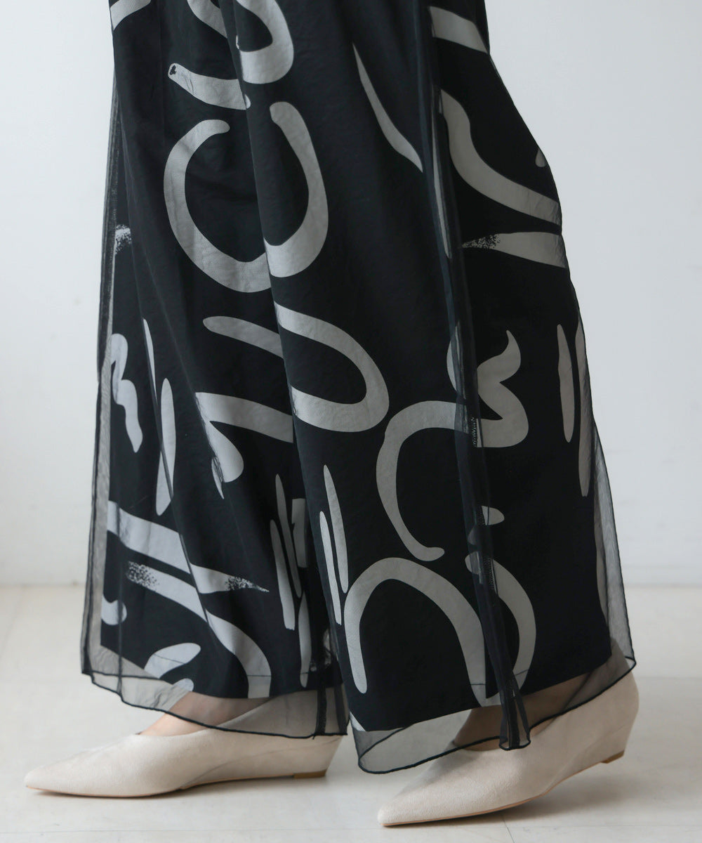 ［再入荷］ジオメトリックチュールレイヤードパンツ