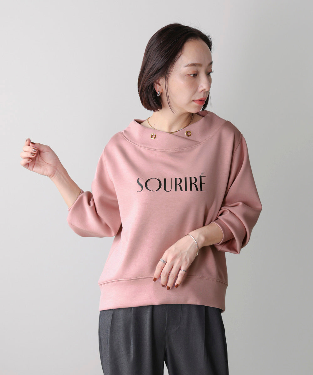 パウンドストレッチロゴパンツ．プルオーバー
