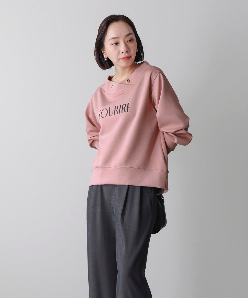 パウンドストレッチロゴパンツ．プルオーバー