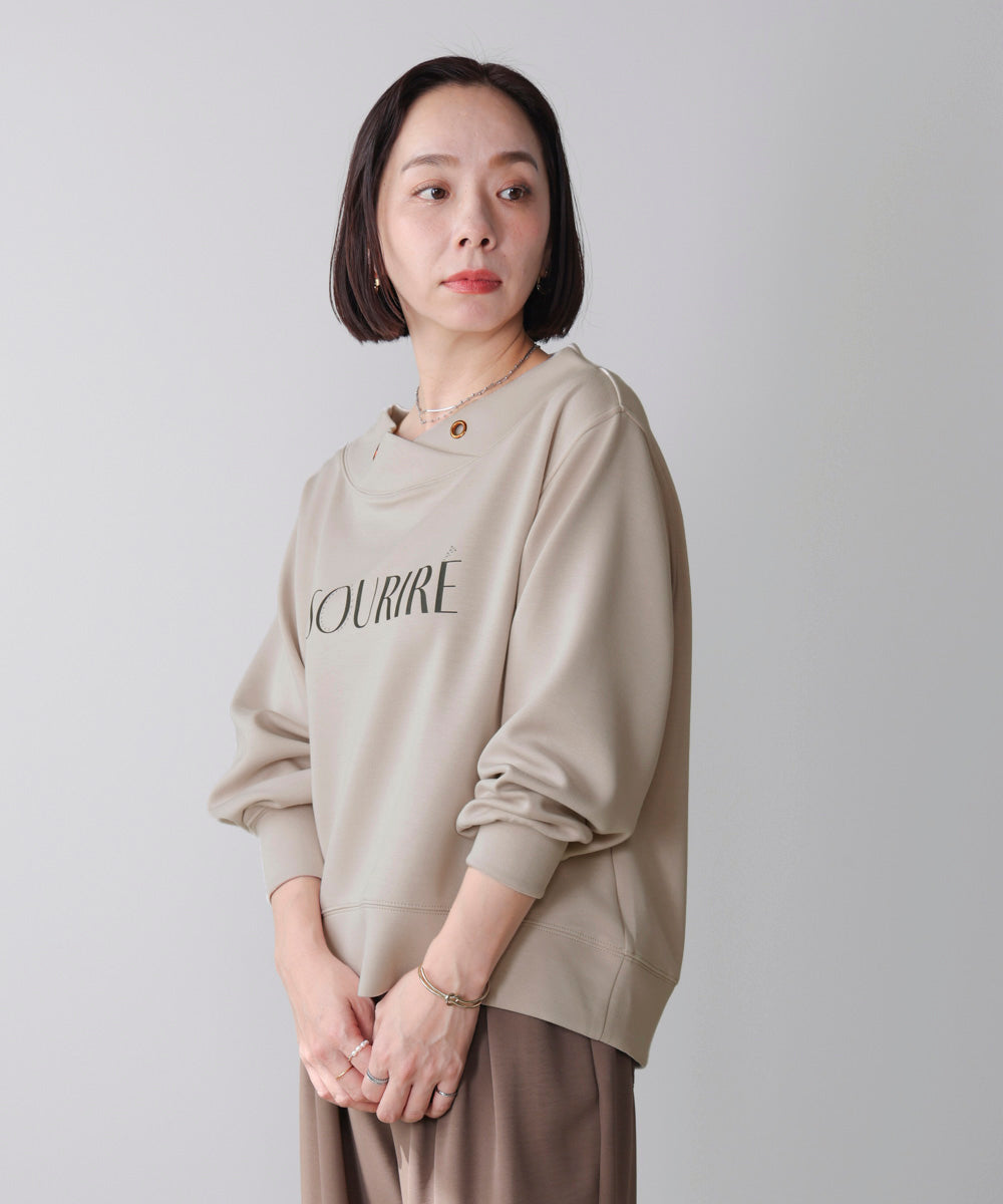 パウンドストレッチロゴパンツ．プルオーバー