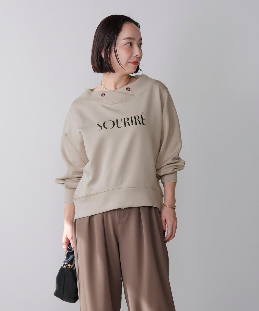 パウンドストレッチロゴパンツ．プルオーバー