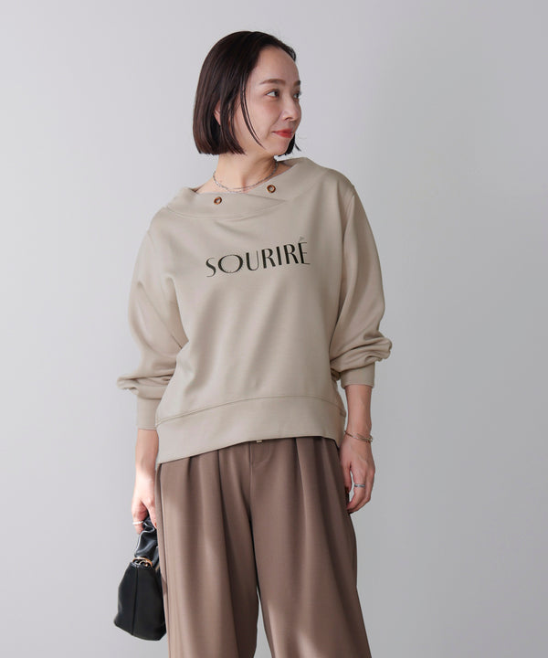 パウンドストレッチロゴパンツ．プルオーバー