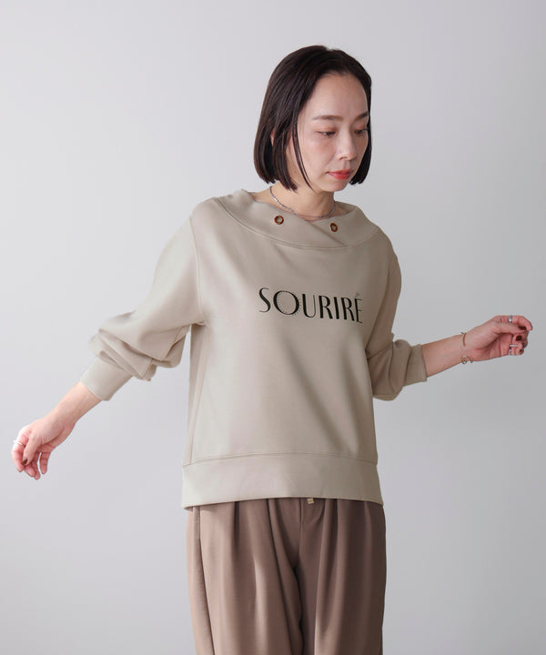 パウンドストレッチロゴパンツ．プルオーバー