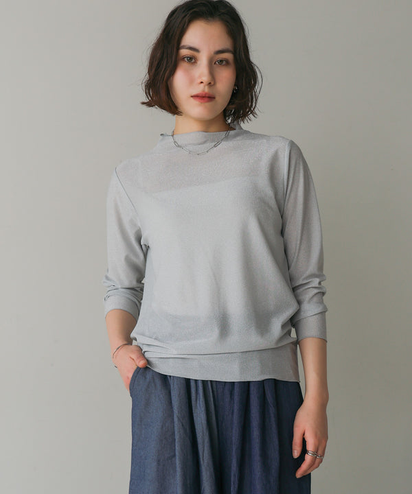 ボトルネックシアーインナー