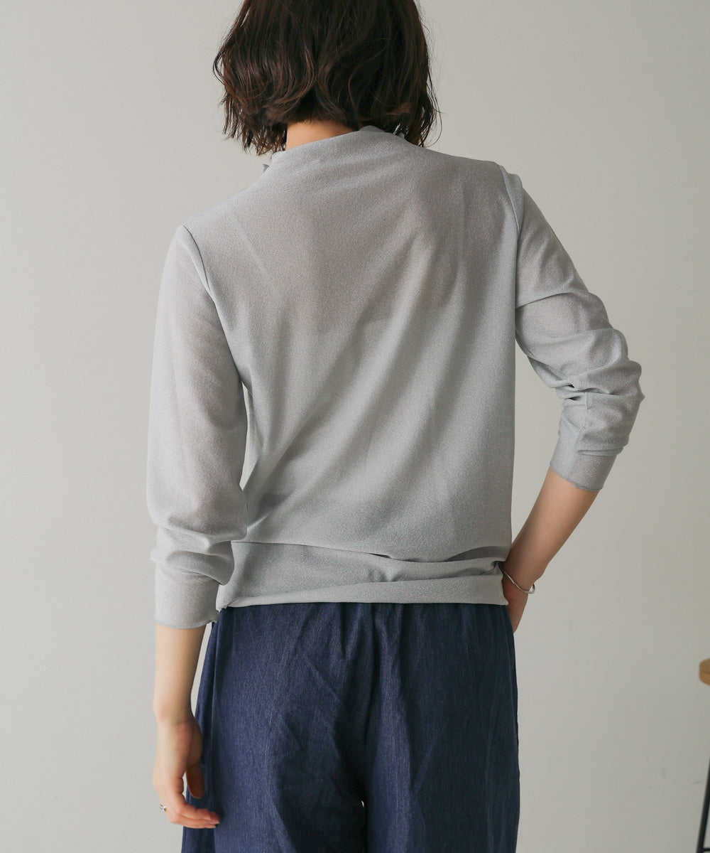 ボトルネックシアーインナー