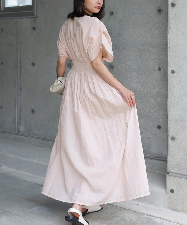 【S・Mサイズ展開】フロント刺繍ウエストシャーリングワンピース