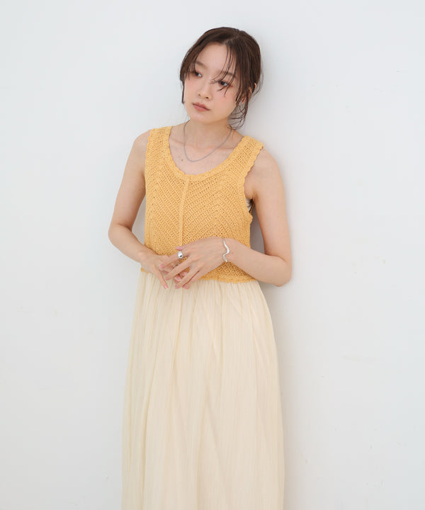 クロシェコンビキャミワンピース