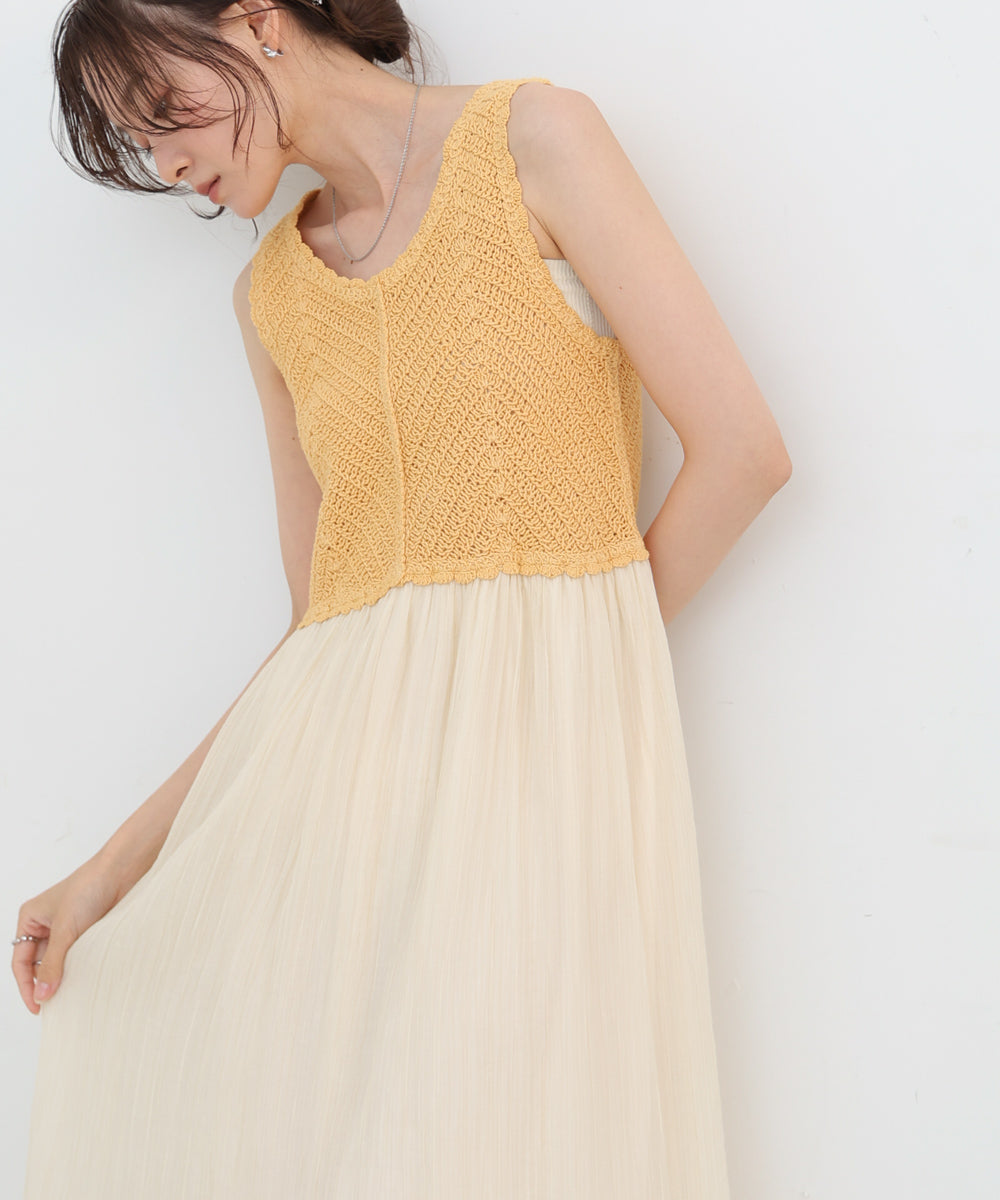 クロシェコンビキャミワンピース