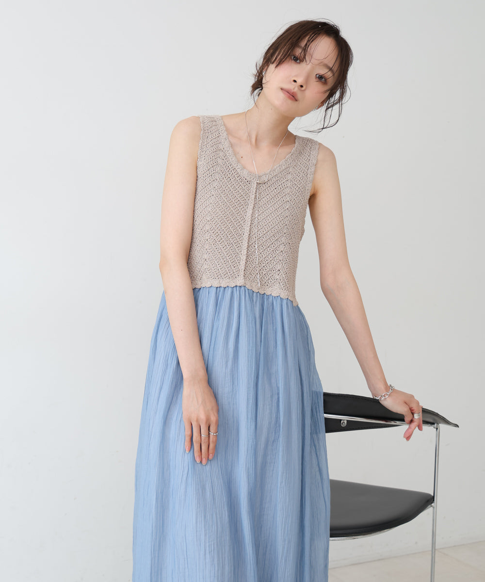 クロシェコンビキャミワンピース