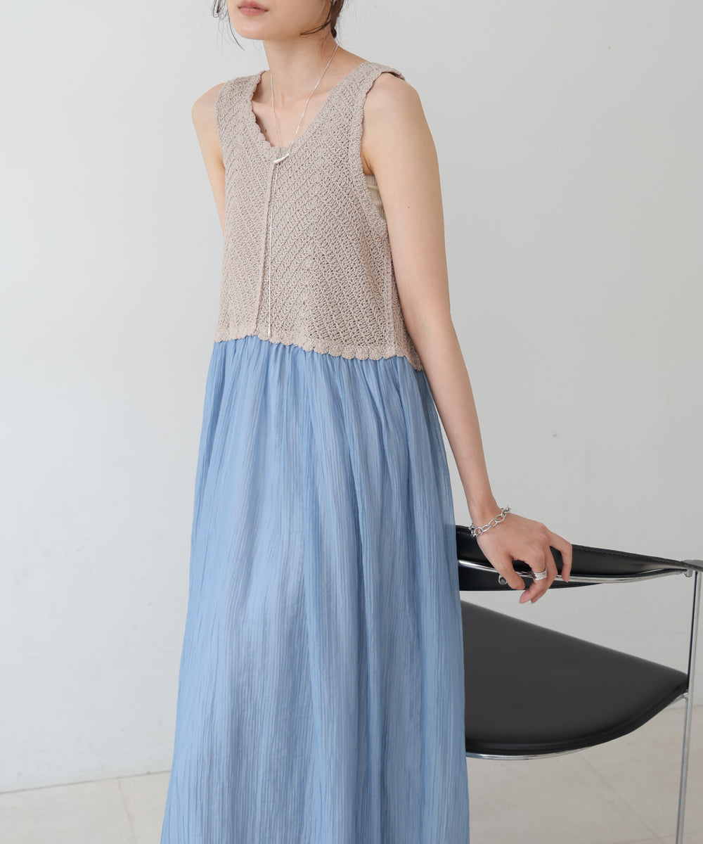 クロシェコンビキャミワンピース