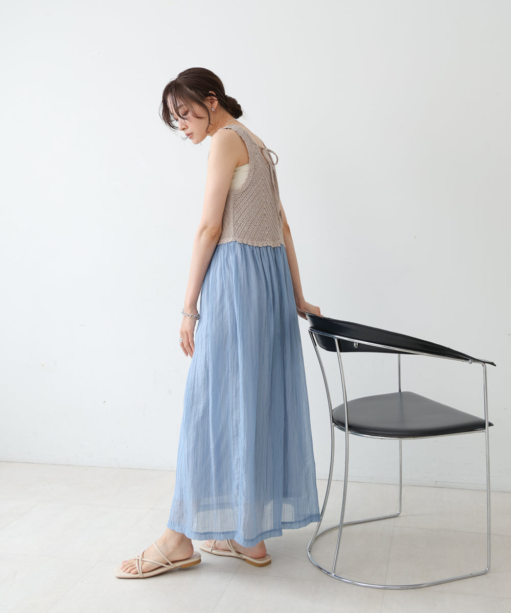 クロシェコンビキャミワンピース