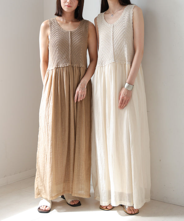 クロシェコンビキャミワンピース