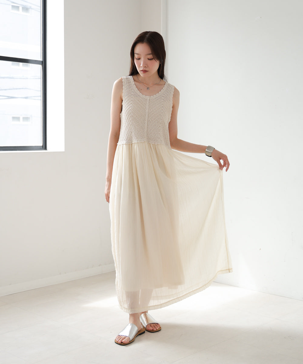 クロシェコンビキャミワンピース