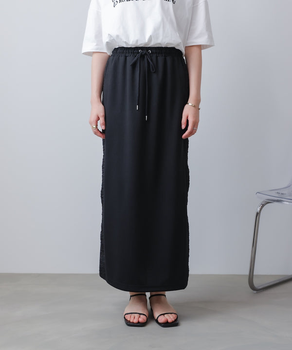 トラックタイトスカート