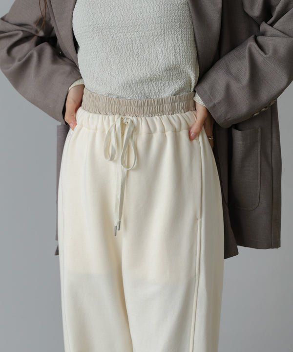 カーブシルエットスウェットパンツ