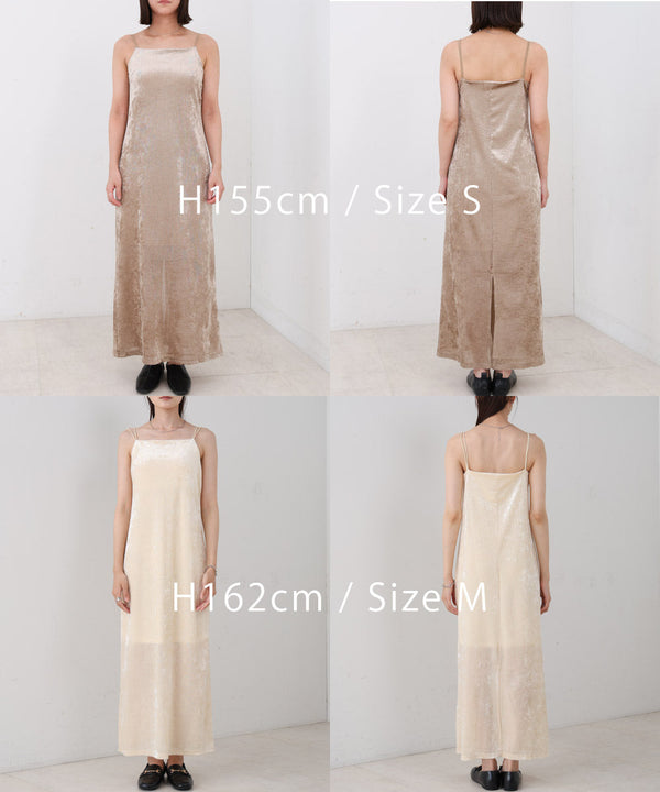 【S・Mサイズ展開】シアーベロアカップ付きキャミワンピース