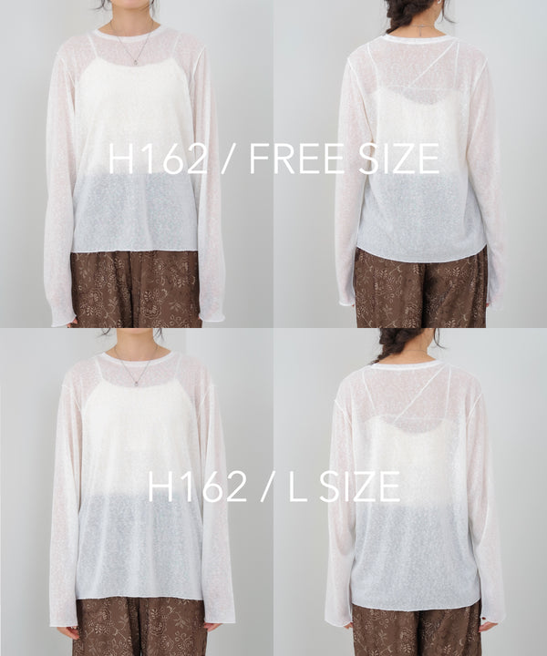 メランジシアーベーシックカットソー