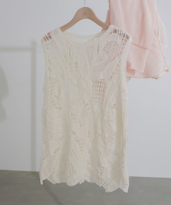 モールヤーンクロシェチュニックベスト