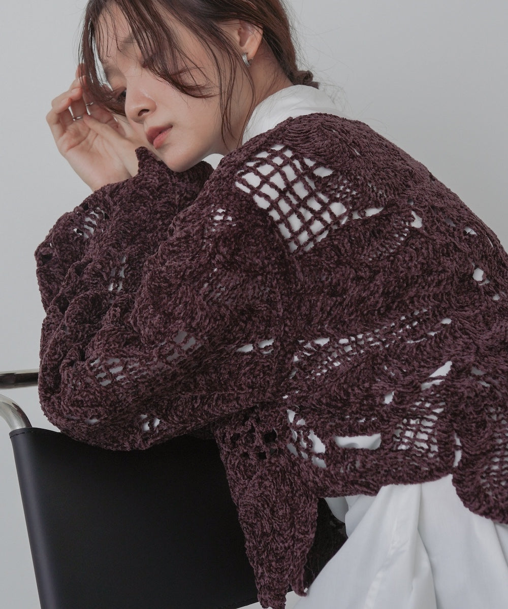 モールヤーンクロシェショートトップス