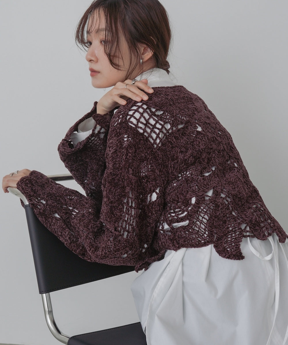 モールヤーンクロシェショートトップス