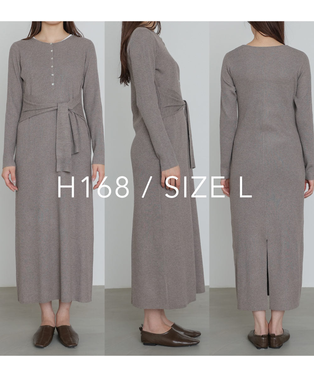 レイヤード風ウエスト結びリブニットワンピース