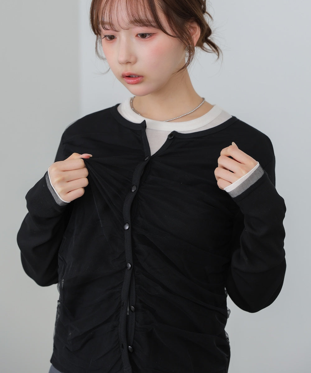 チュールギャザーカーディガン