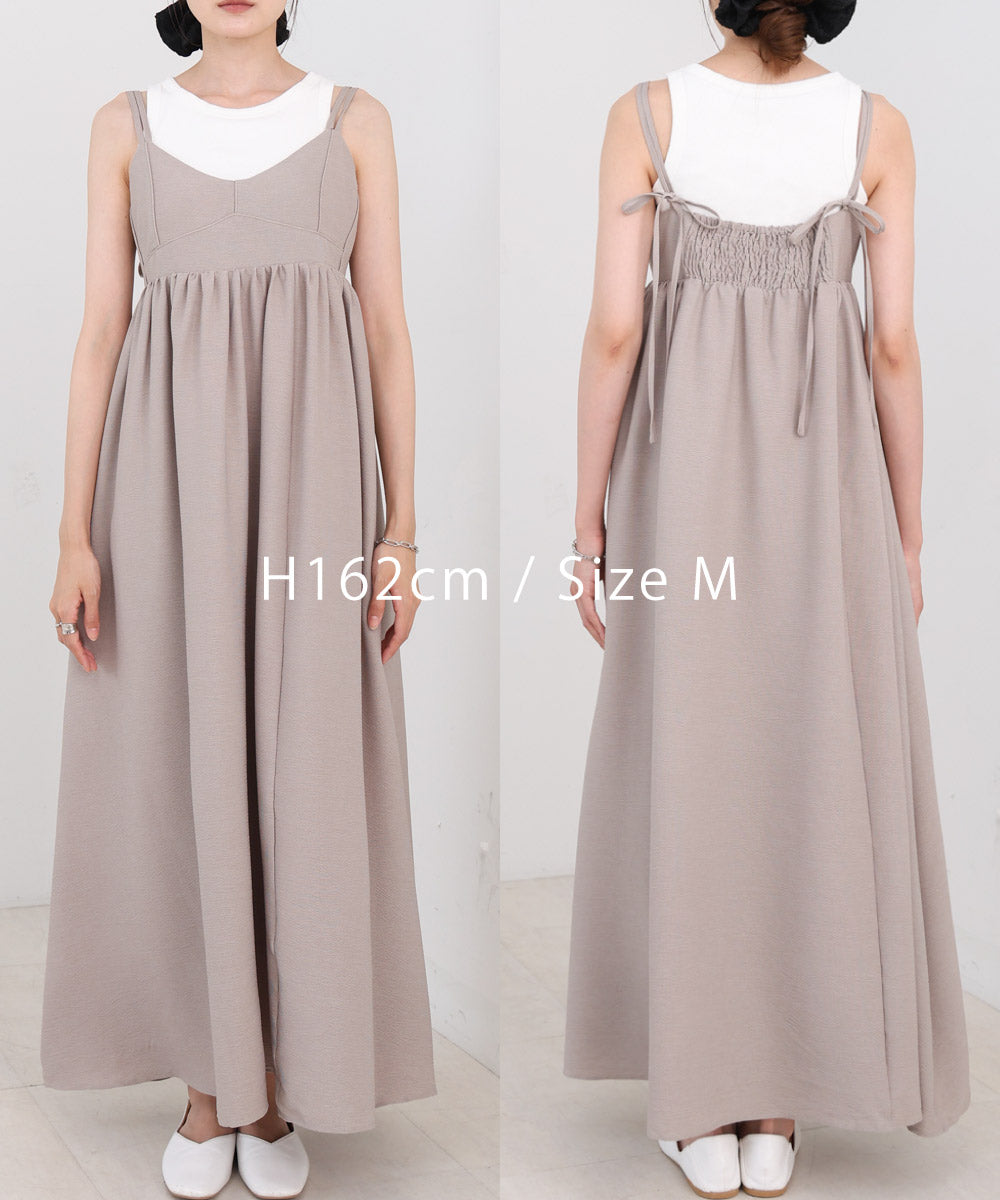 【S・Mサイズ展開】ビスチェライクフレアキャミワンピース