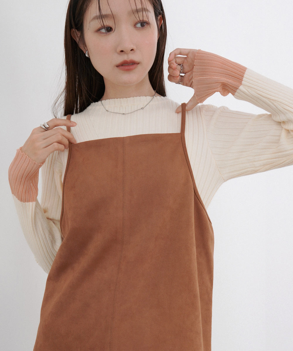 スクエアスウェードビスチェ