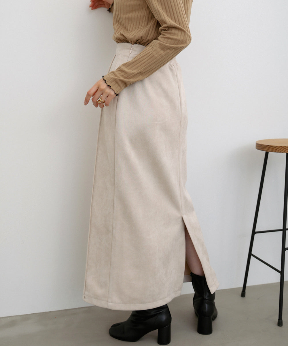 スウェードロングスカート