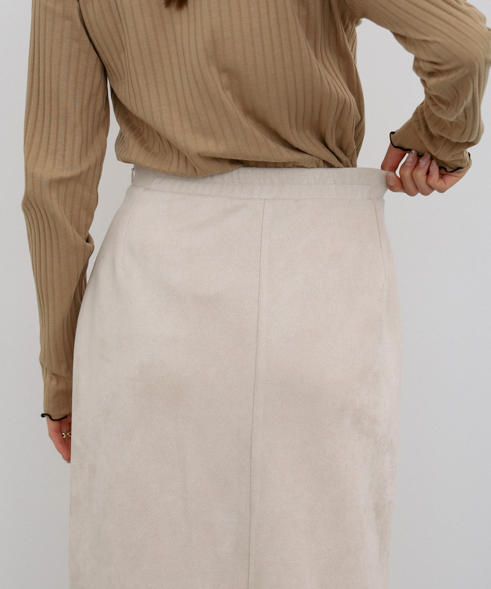 スウェードロングスカート