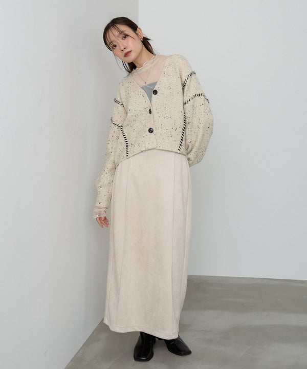 スウェードロングスカート