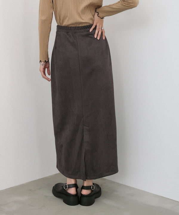 スウェードロングスカート