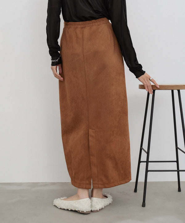 スウェードロングスカート