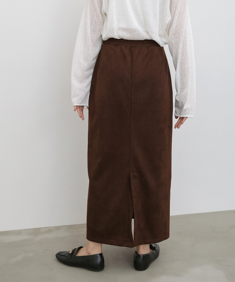 スウェードロングスカート