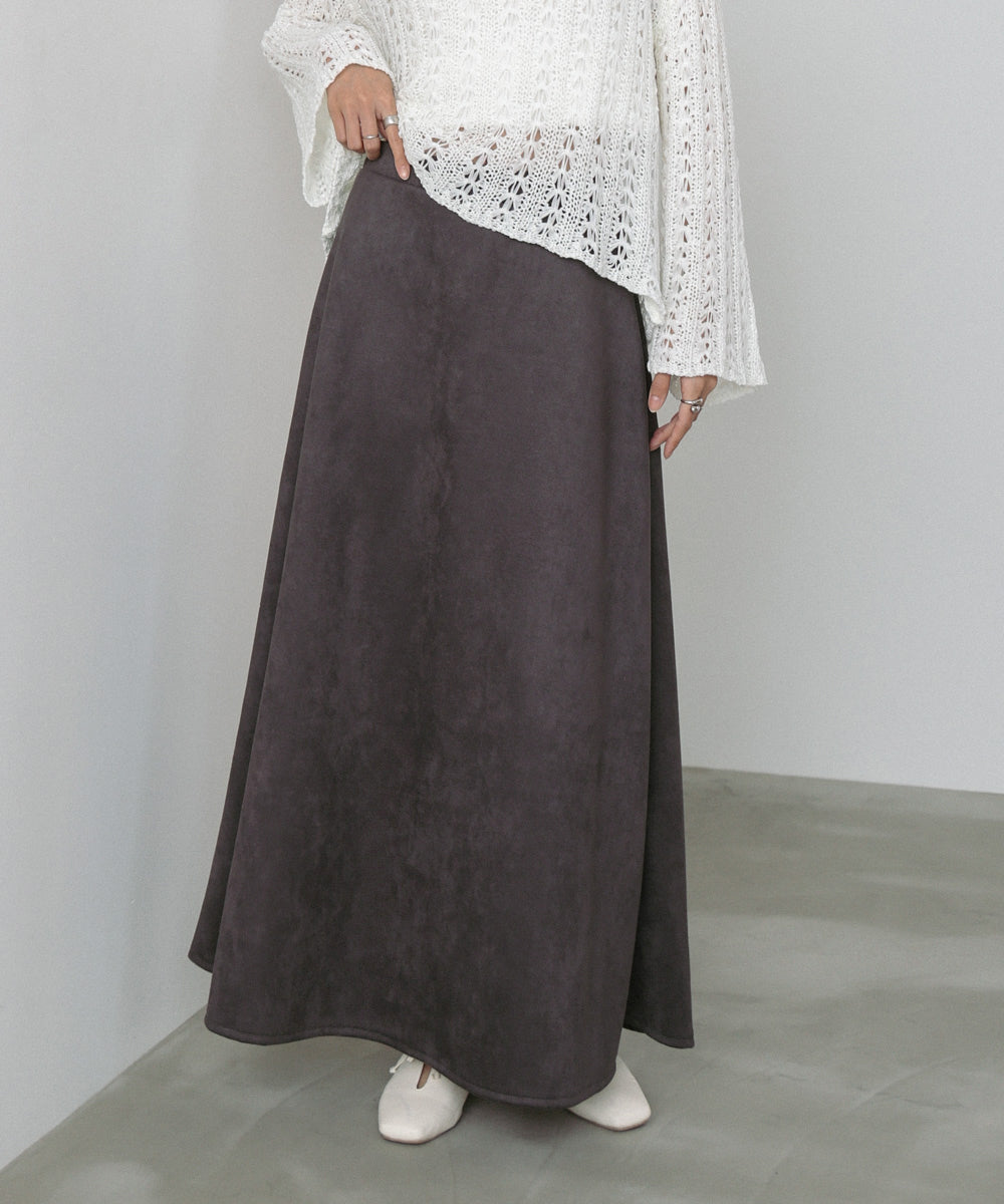 スウェードロングスカート