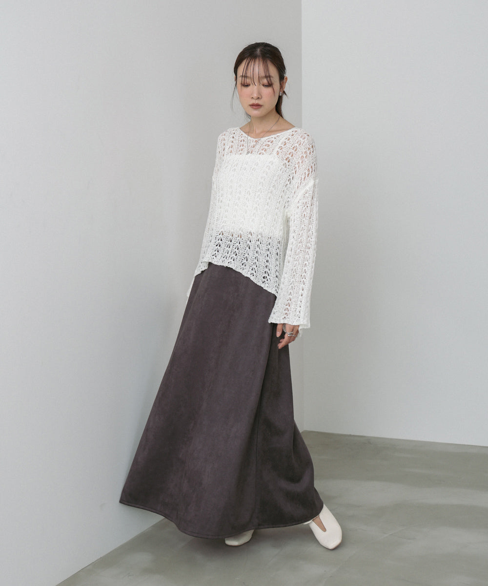 スウェードロングスカート