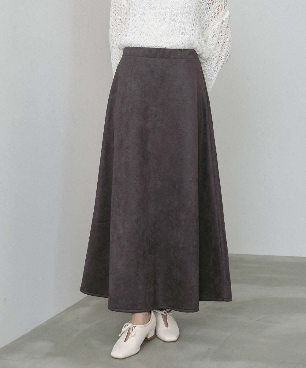 スウェードロングスカート